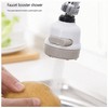 360°Rotatable 3 Modes Adjustment ABS Water Saving Tap Filter