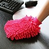 Microfiber Glove Duster