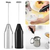 Battery Operated Mini Coffee Egg Beater