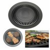 Non-Stick Smokeless Indoor BBQ Grill