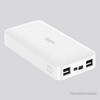 Xiaomi Redmi Power Bank 20000 mAh