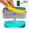 Sponge Soap Pump Dispenser