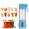Portable USB Electric Fruit Juicer