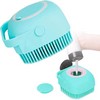 Silicone Body Scrub Sponges with Soap Dispenser Bath Brush